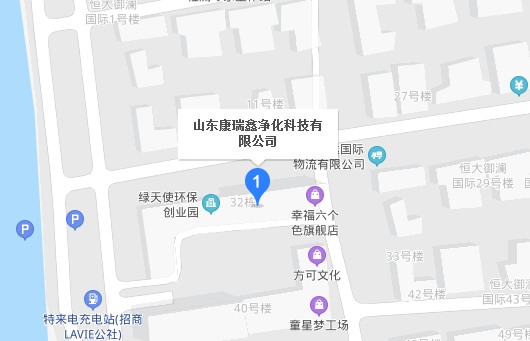 聯系我們 聯系我們